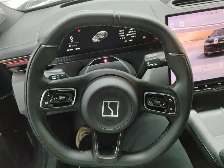 ZEEKR EXTREME KRYPTON 7X