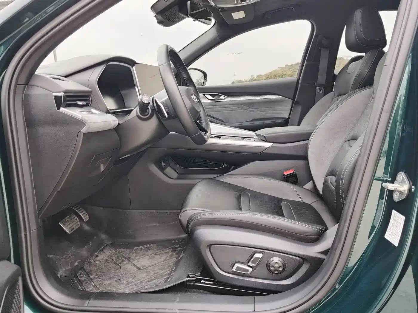 GEELY AUTOMOBILE XINGRUI