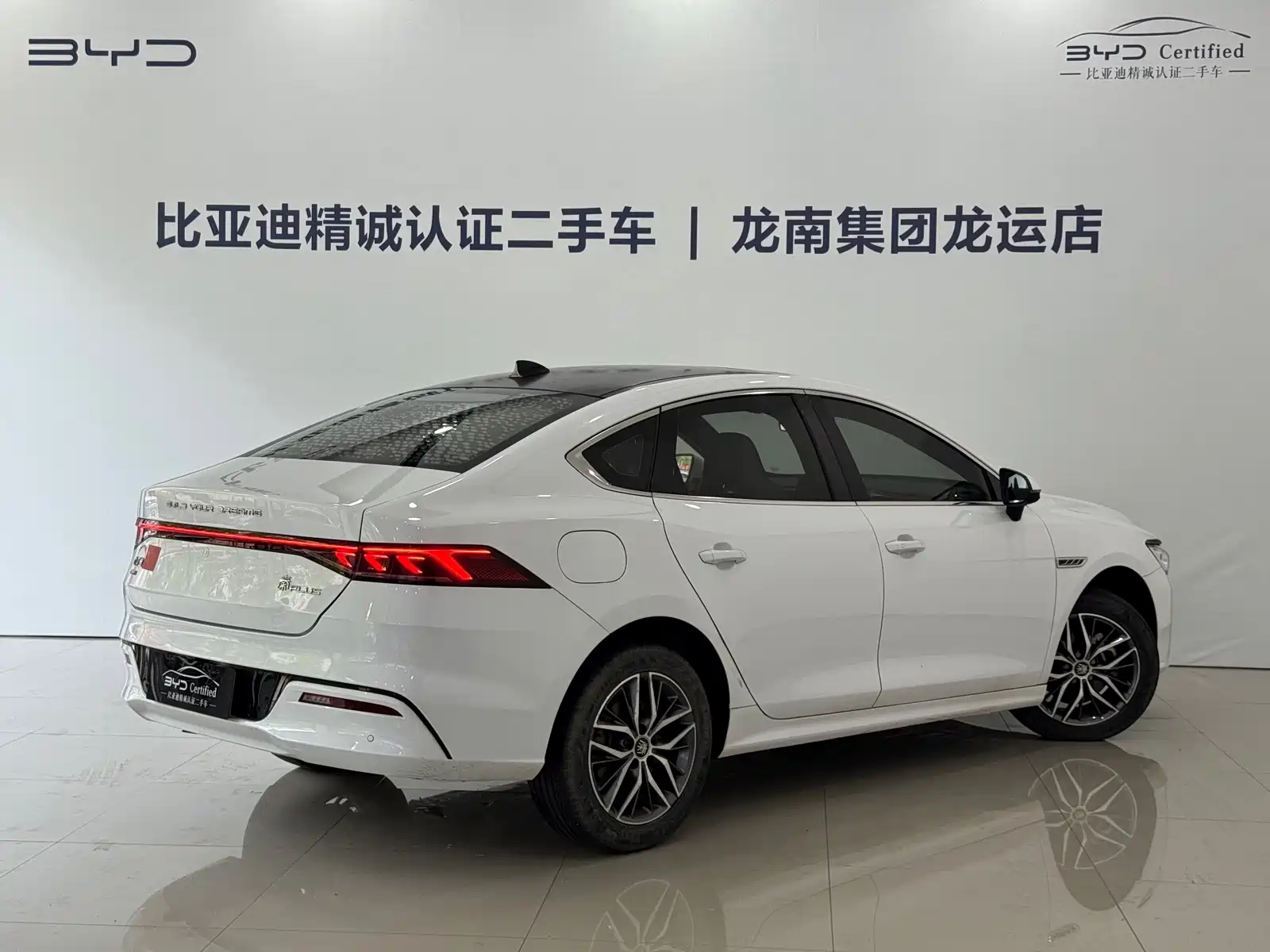 Фото 12 - BYD Qin PLUS