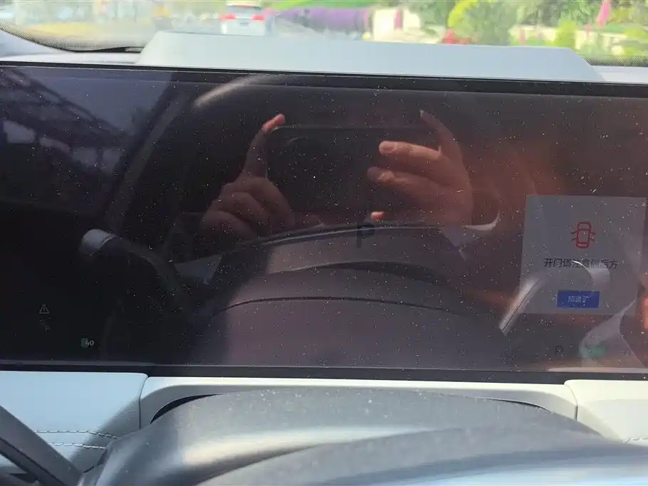 GEELY GALAXY GALAXY E8