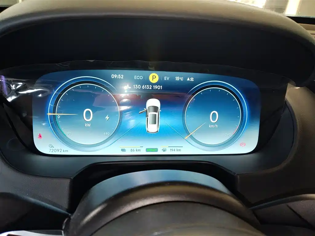 Denza X 2020 Model PHEV Flagship Edition фото 12