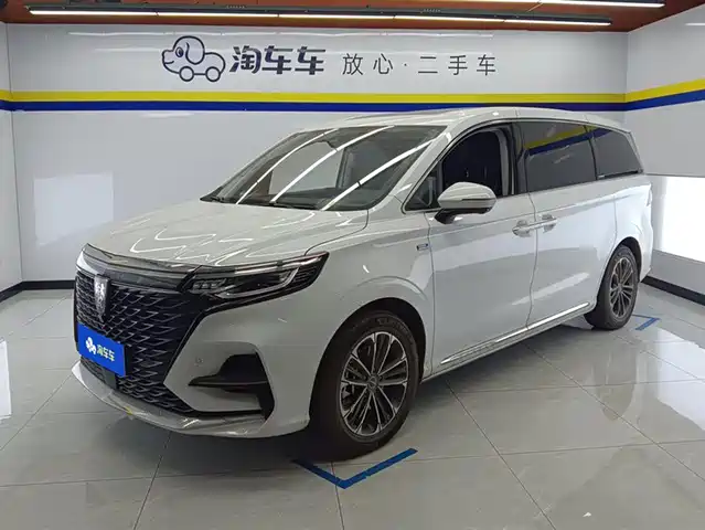 roewe imax8