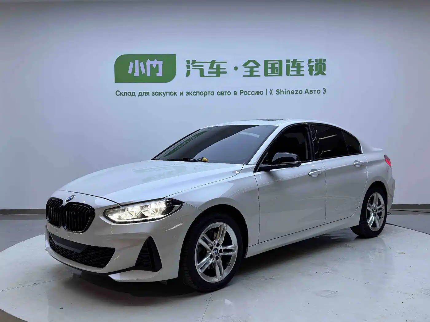 BMW 1 Series 2021 120i M Sport Shadow Edition
