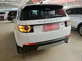 Фото 6 - Land Rover Discovery Sport
