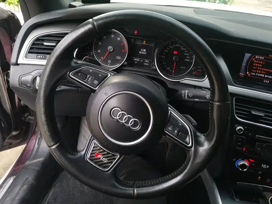 Audi A5 (Import) 2012 2012 2.0TFSI Cabriolet