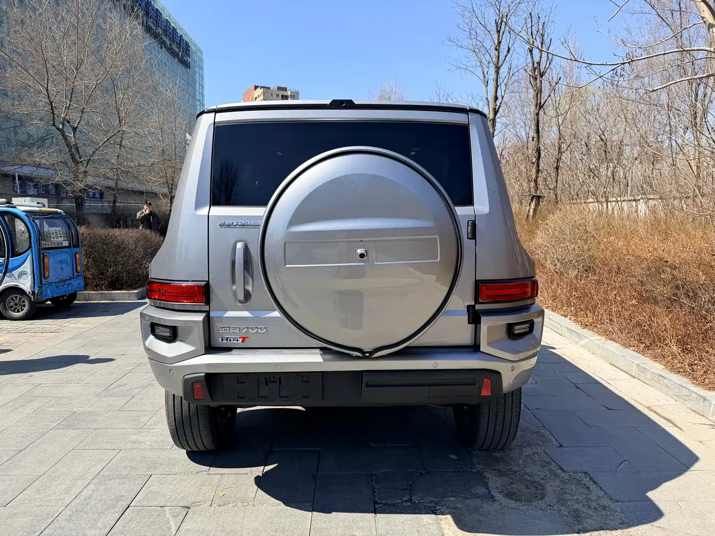 TANK TANK 700 NEW ENERGY