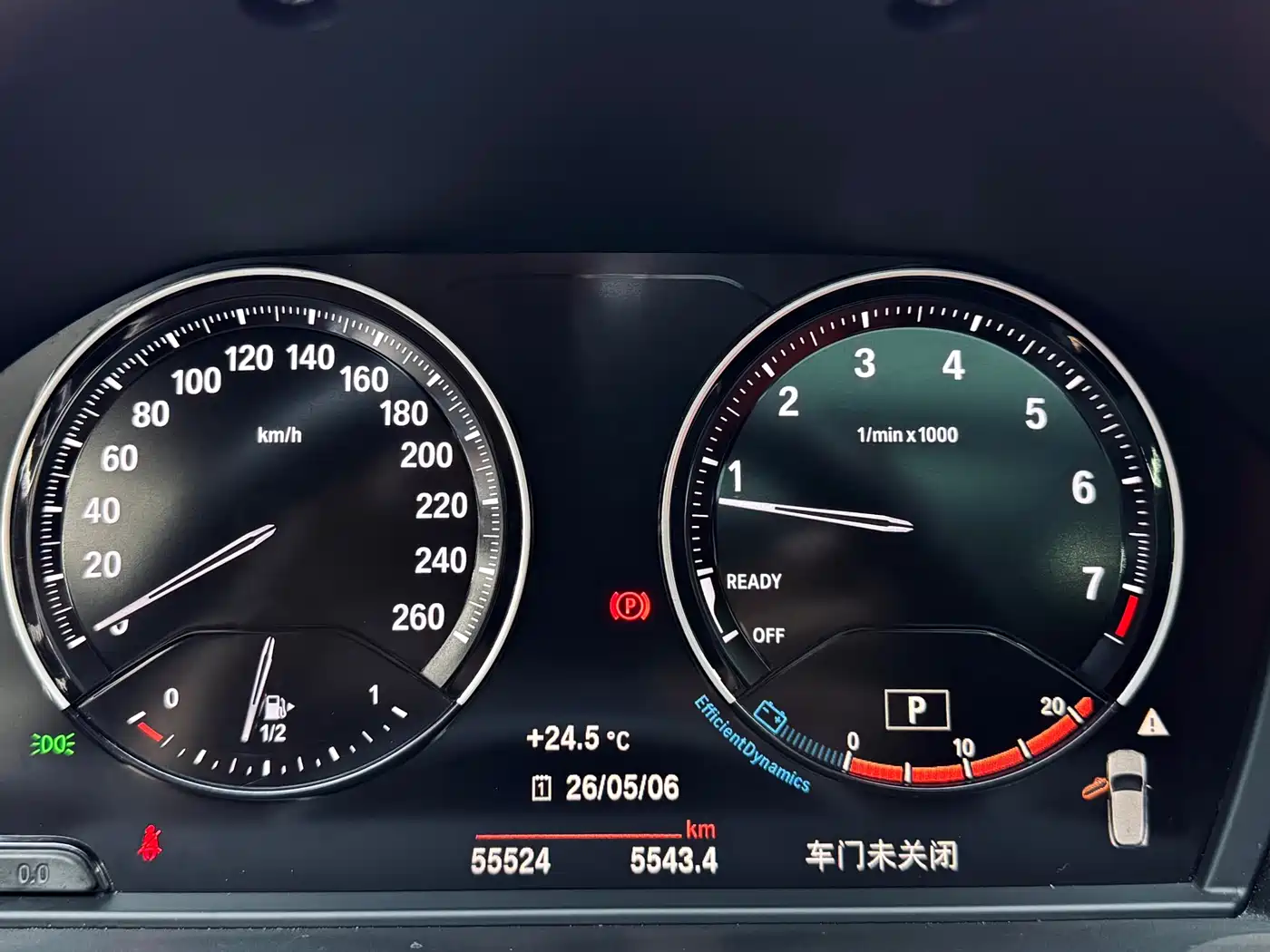 BMW X2 2021 sDrive25i Leading M Sport Package фото 25