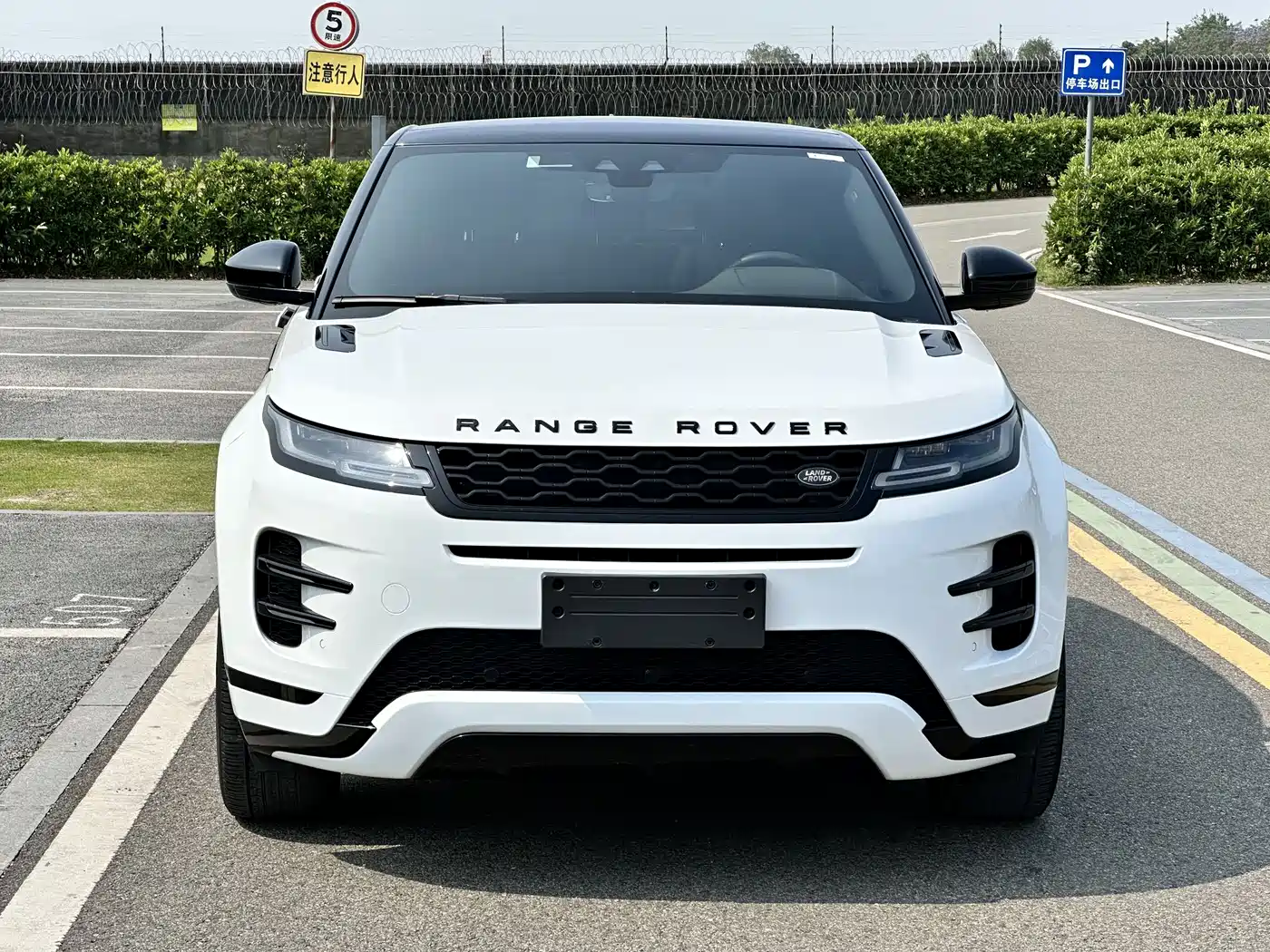 Land Rover Range Rover Evoque 2020 Model 249PS R-DYNAMIC S Gloss Black Sport Edition фото 2