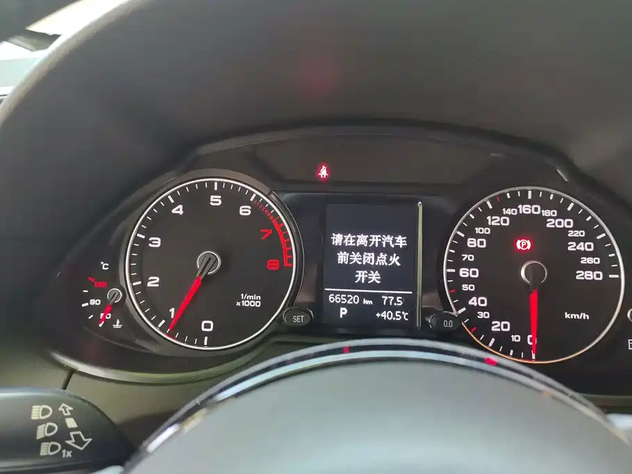 Audi Q5 2018 2017 Plus 40 TFSI Progressive