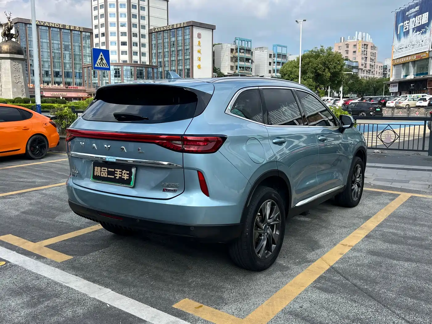 Haval H6 New Energy 2023 DHT-PHEV 110KM Joy Ride Edition фото 7