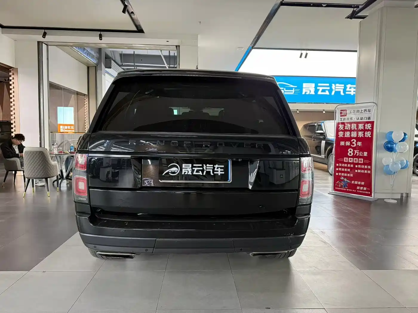 Land Rover Range Rover 2018 3.0 SC V6 Vogue Heritage Edition фото 8