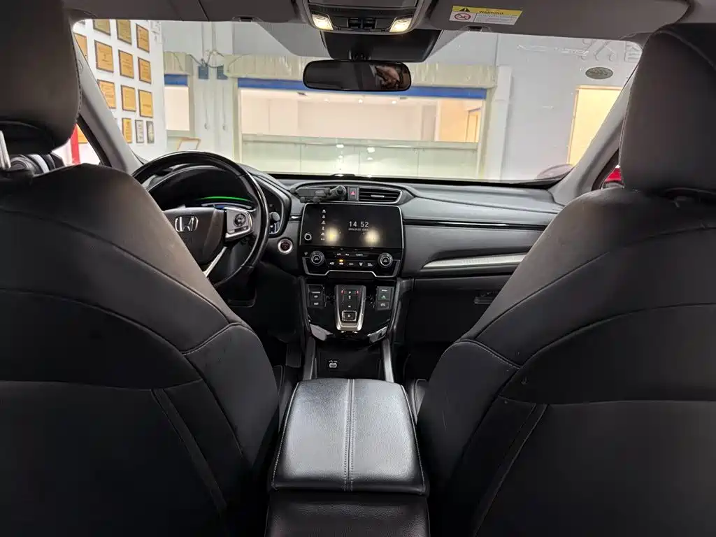 Honda Breeze New Energy 2023 2022 Model e:PHEV Premium Edition