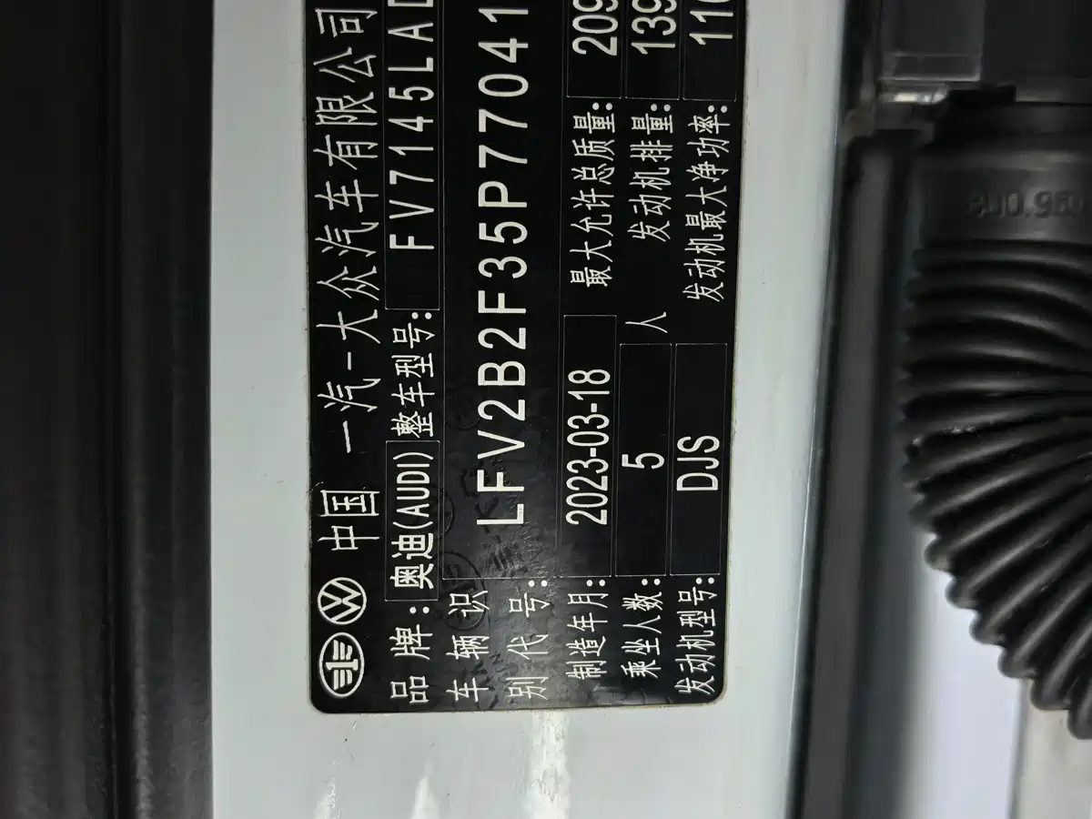 Audi Q3 2023 35 TFSI Fashion Dynamic (1.4T) фото 19