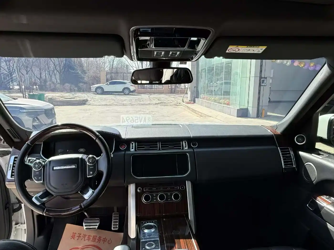 Land Rover Range Rover 2015 3.0 SC V6 Vogue фото 6