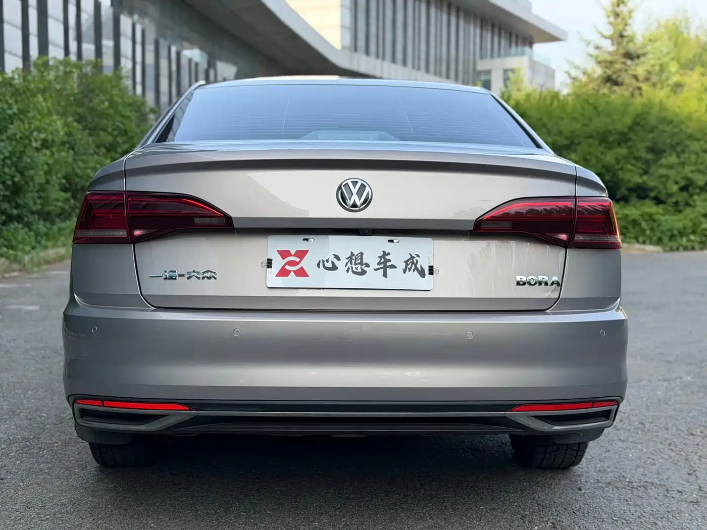 Volkswagen Bora 2019 Facelift 1.5L Automatic Comfort China V фото 5