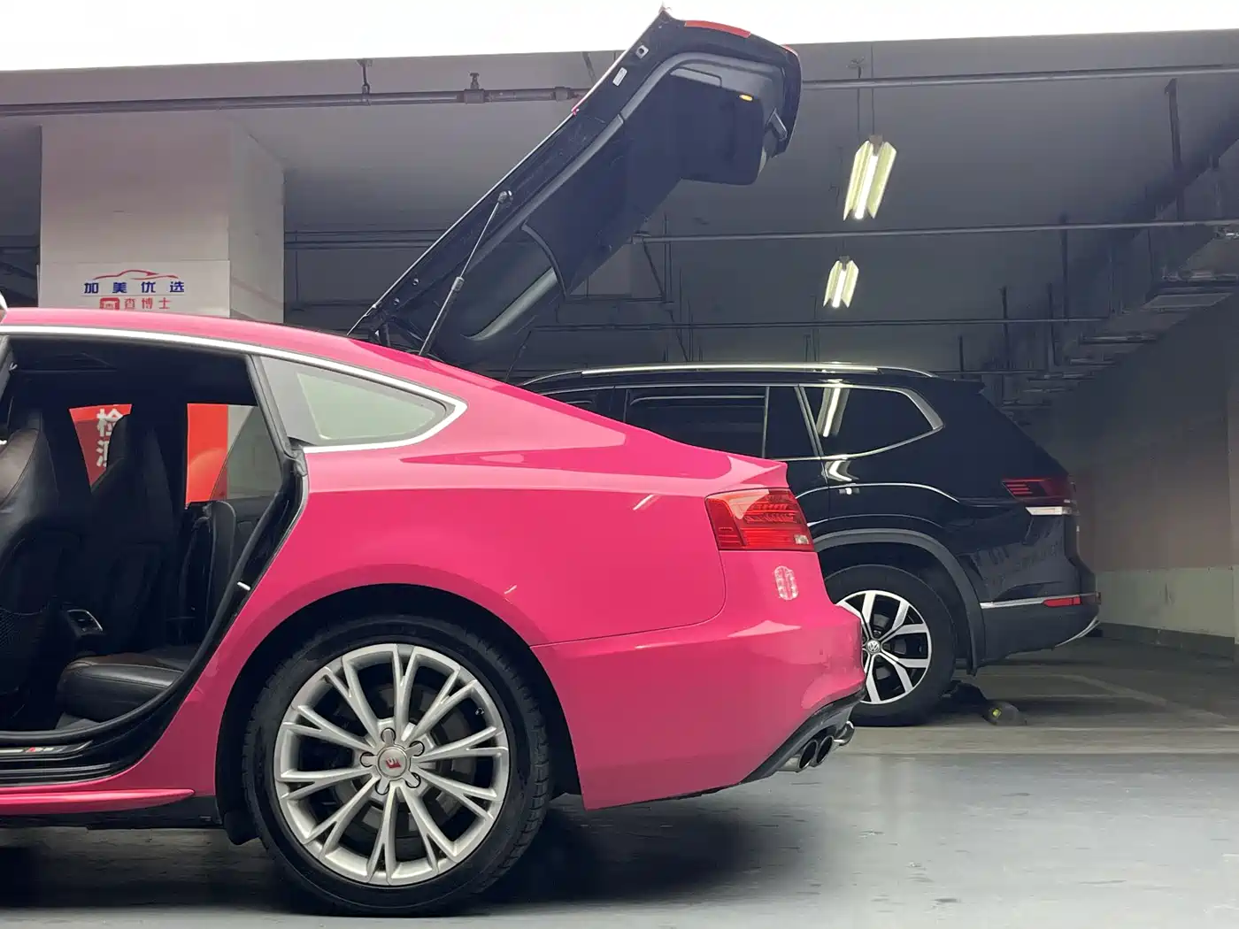 Audi S5 2014 2012 S5 3.0T Sportback