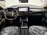 Photo 20 - Citroën Versailles C5 X