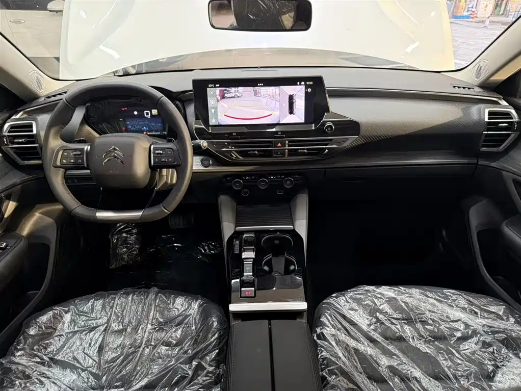 Photo 20 - Citroën Versailles C5 X