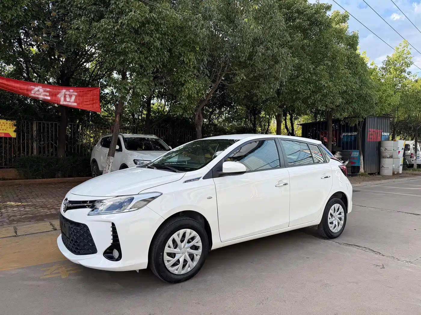 Similar car