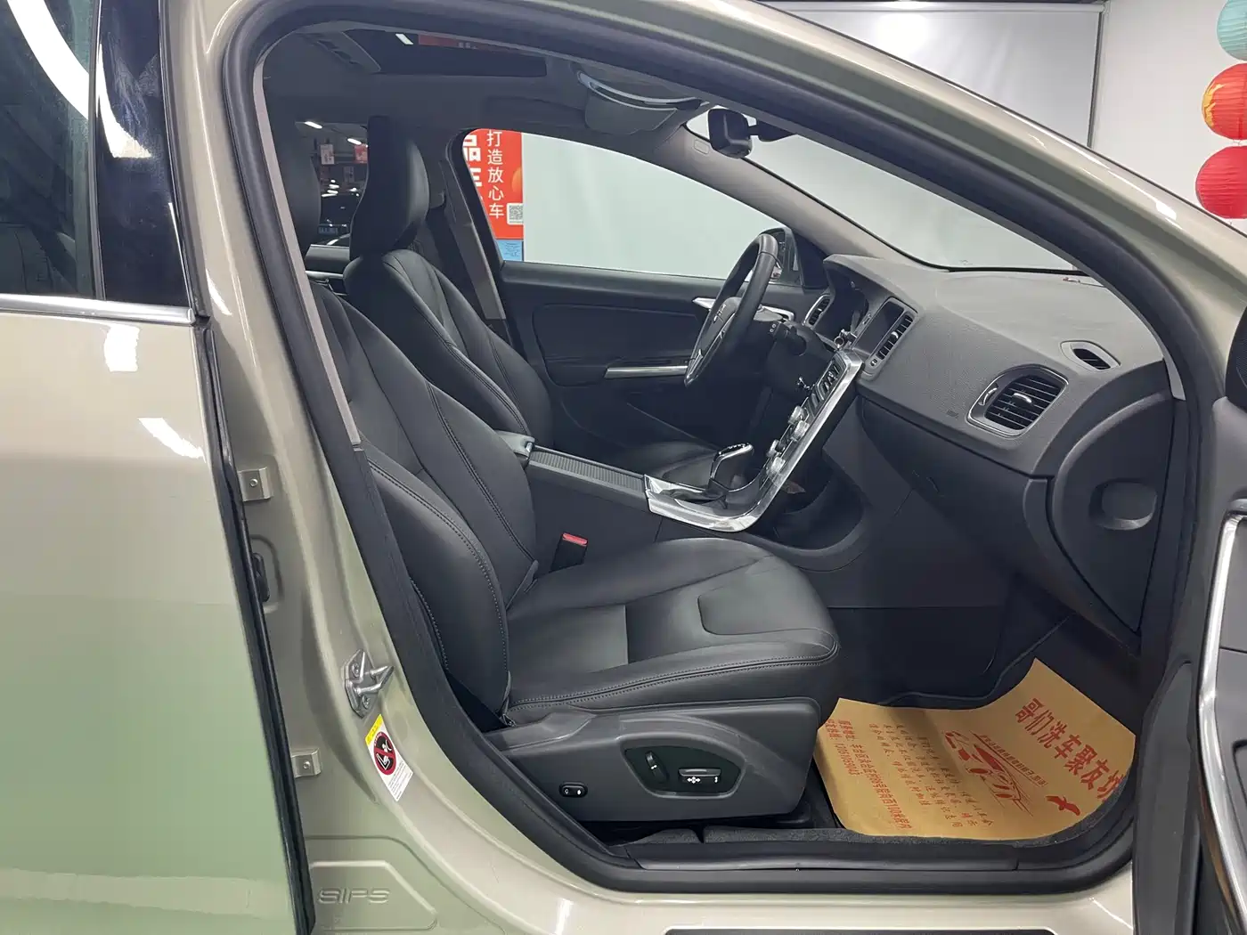 Volvo V60 2018 2017 T5 Zhi Yi Edition China V