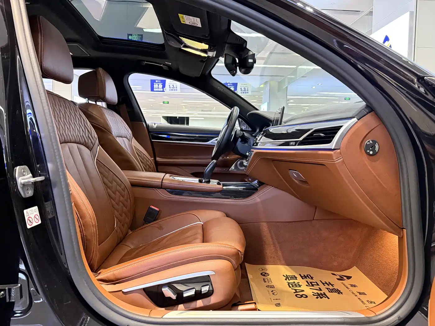 BMW 7 Series 2018 M760Li xDrive фото 9