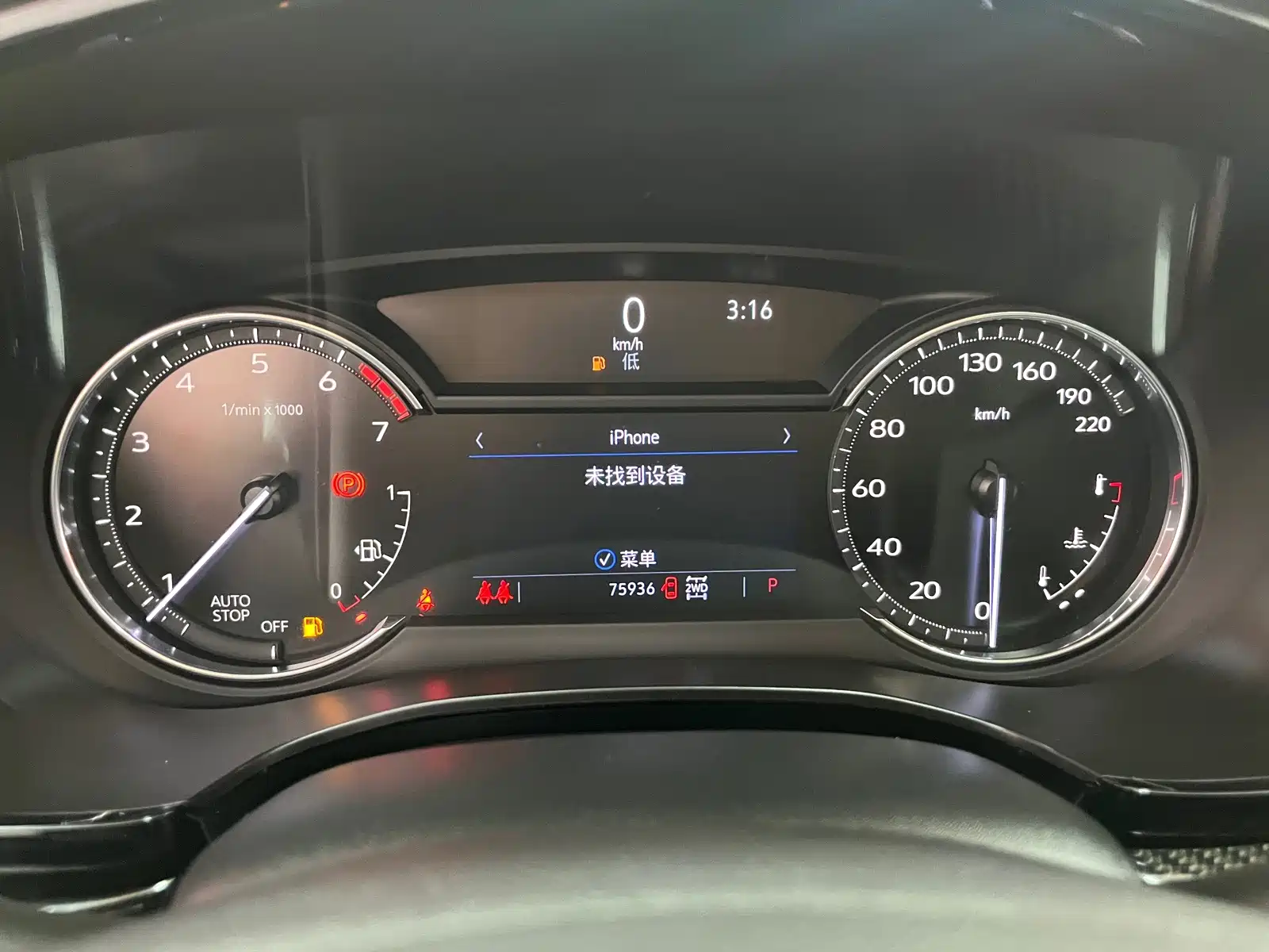 Фото 8 - Cadillac XT6