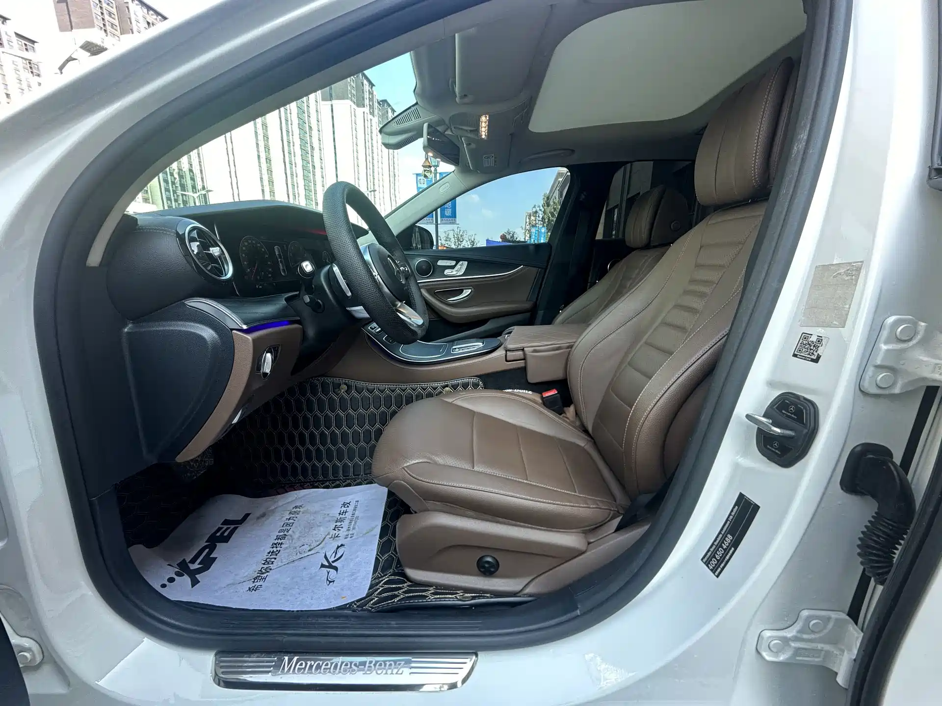 Photo 4 - Mercedes-Benz E-Class