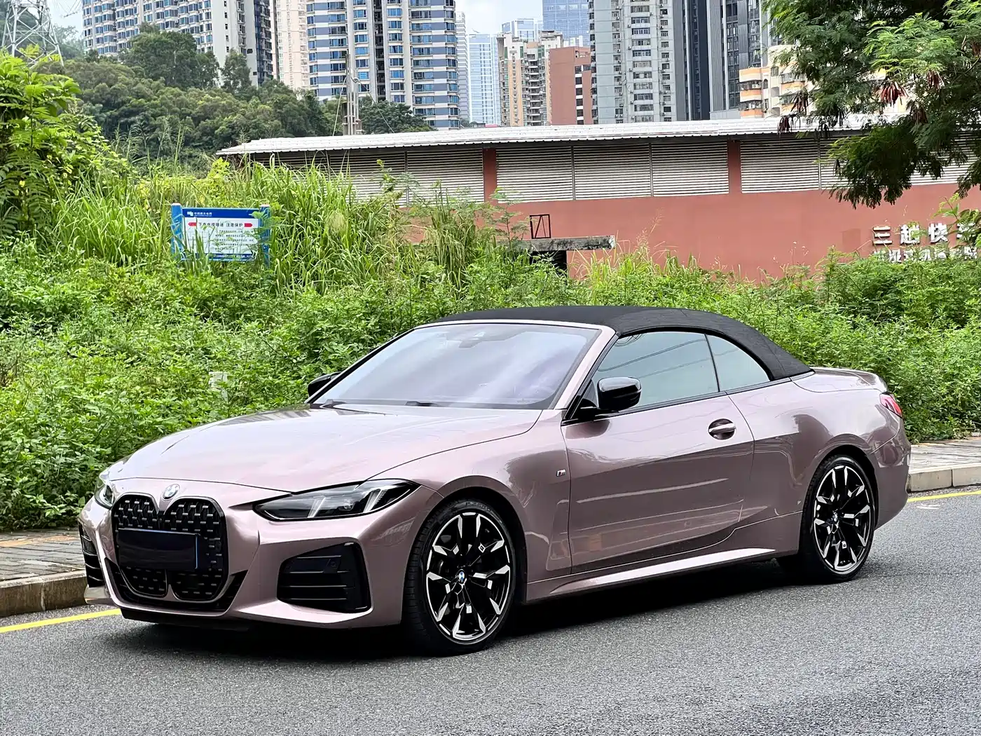 BMW 4 Series 2024 430i Convertible M Sport Shadow Edition