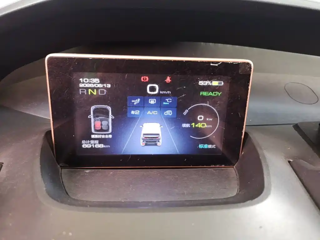 Baojun E200 2019 2019 250KM Smart Edition