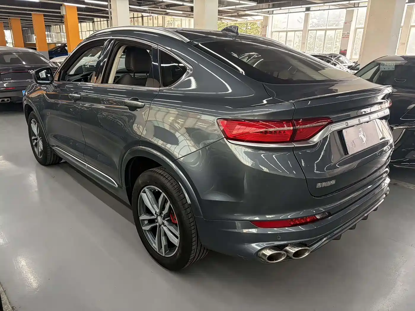 GEELY AUTOMOBILE XINGYUE