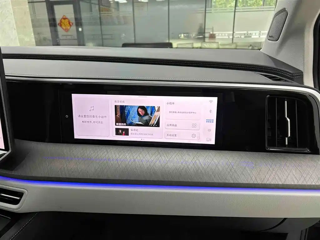 Volkswagen Talagon 2025 450TSI R-Line 6-Seater фото 13
