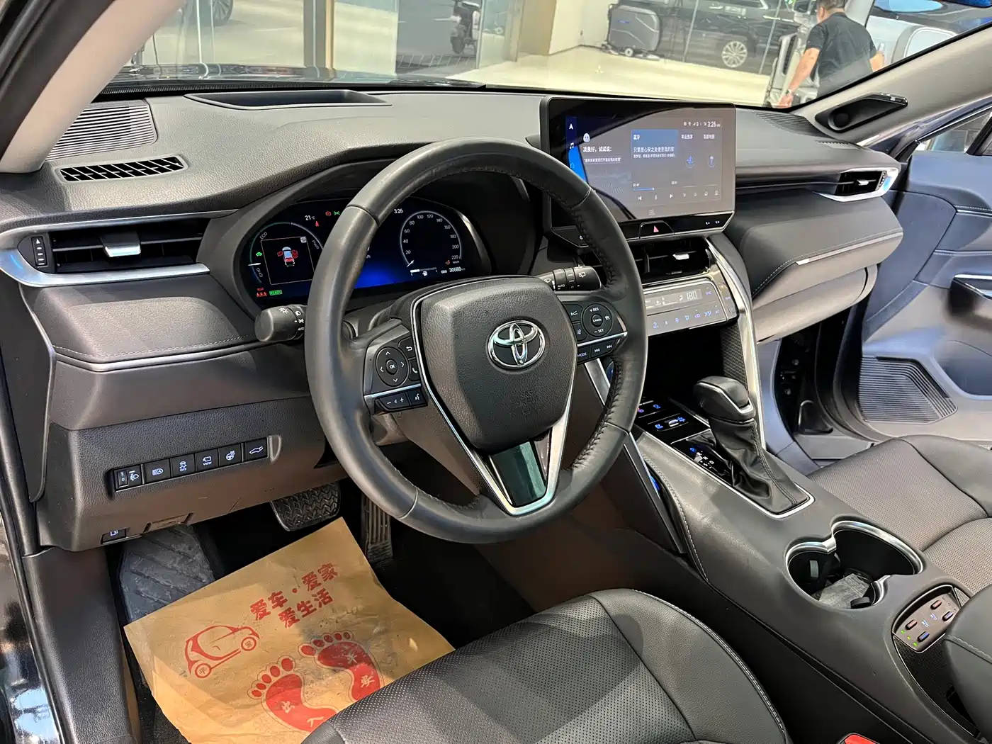 Toyota Venza 2022 Dual Engine 2.5L CVT 4WD Supreme фото 10