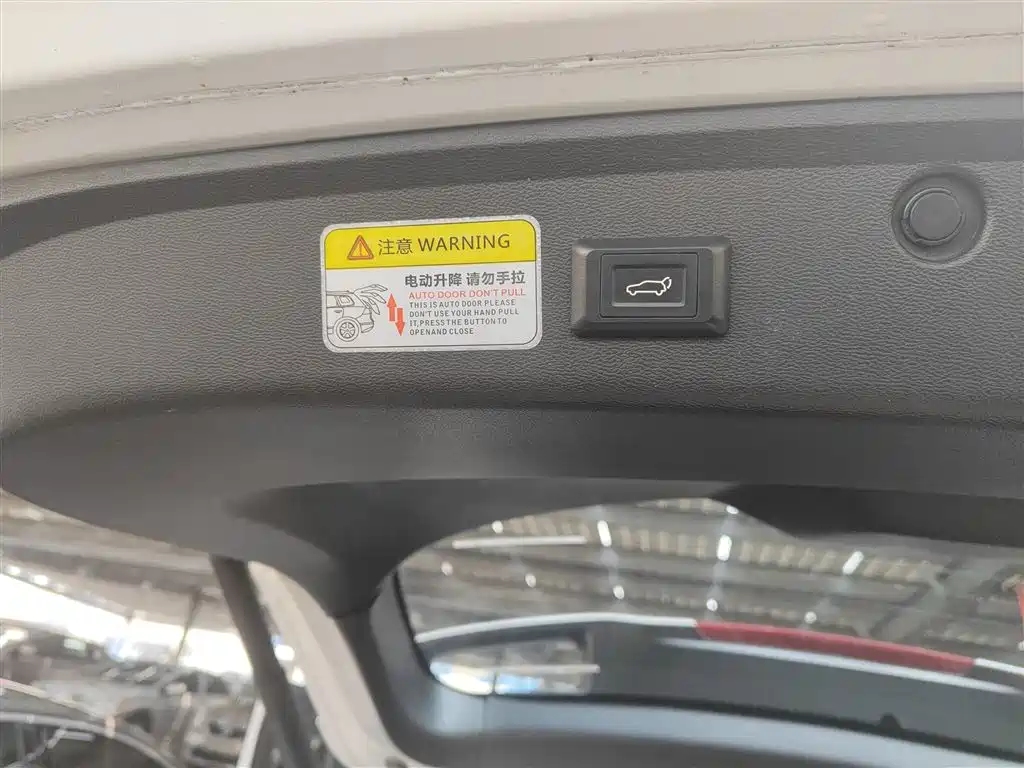 Haval H6 2021 National Trend Edition 1.5GDIT Automatic Super Luxury Edition фото 4