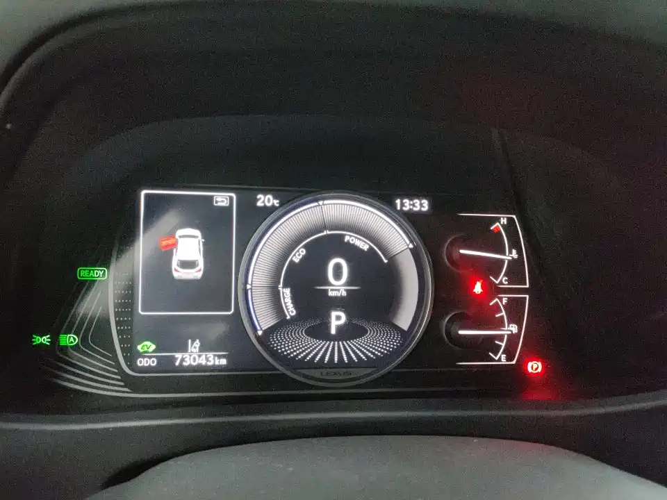 Lexus UX 2021 2020 260h Explore Fun Edition