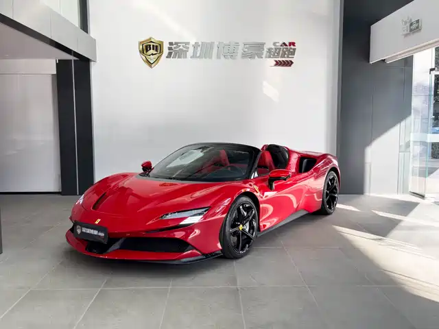 ferrari sf90