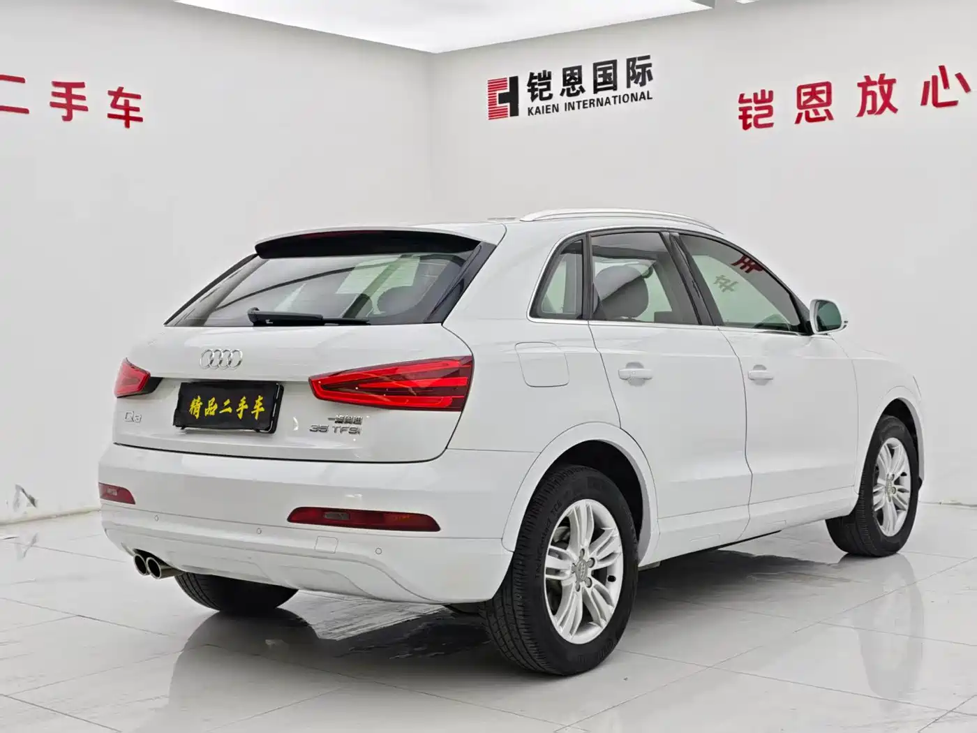 Audi Q3 2013 2013 35 TFSI Comfort
