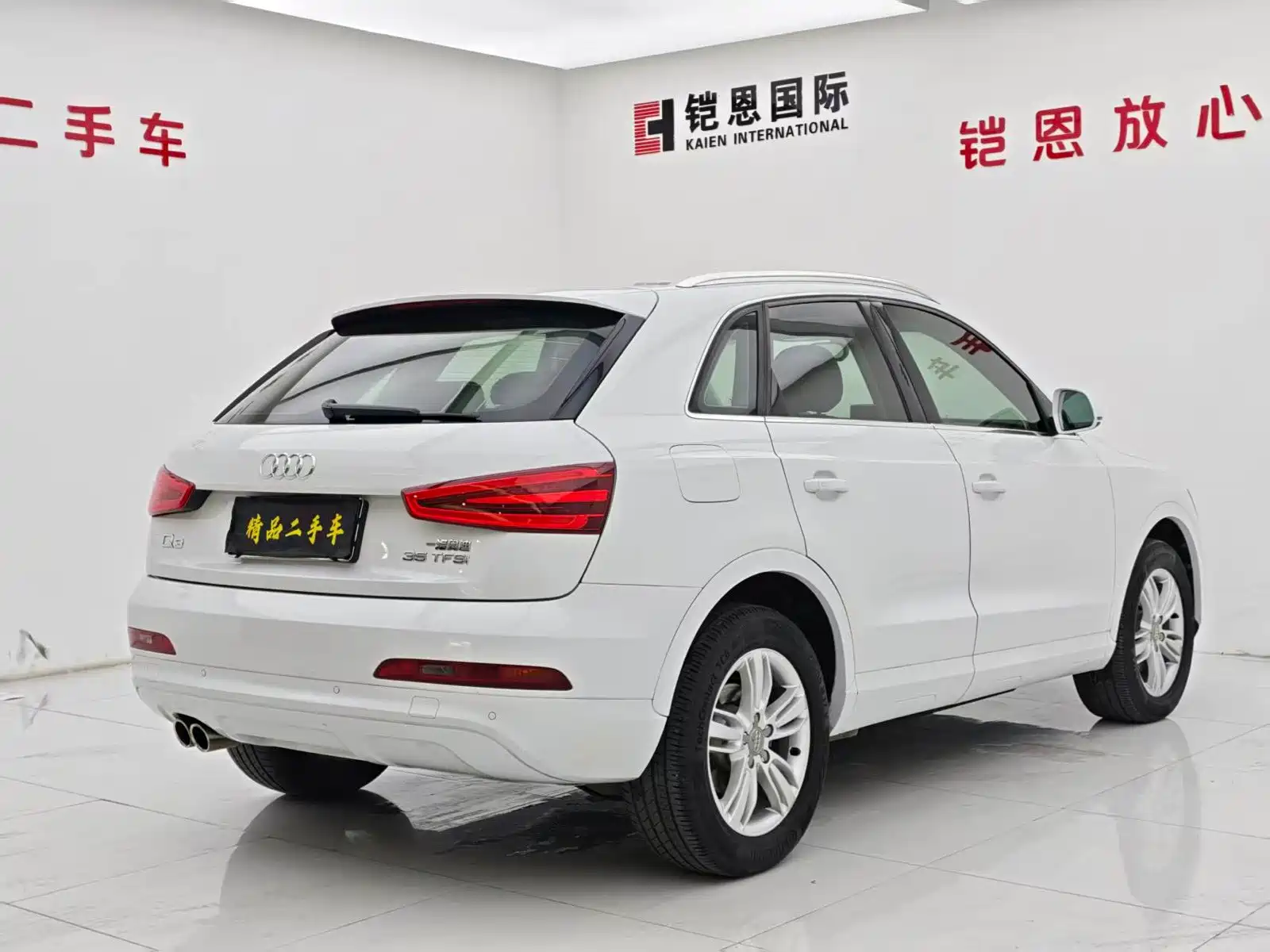 Фото 17 - Audi Q3