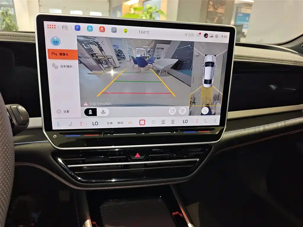 Volkswagen Passat 2025 Model Pro 380TSI Starlight Dragon Premium Edition фото 13