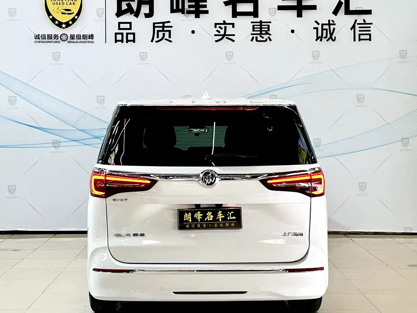 Photo 5 - Buick GL8
