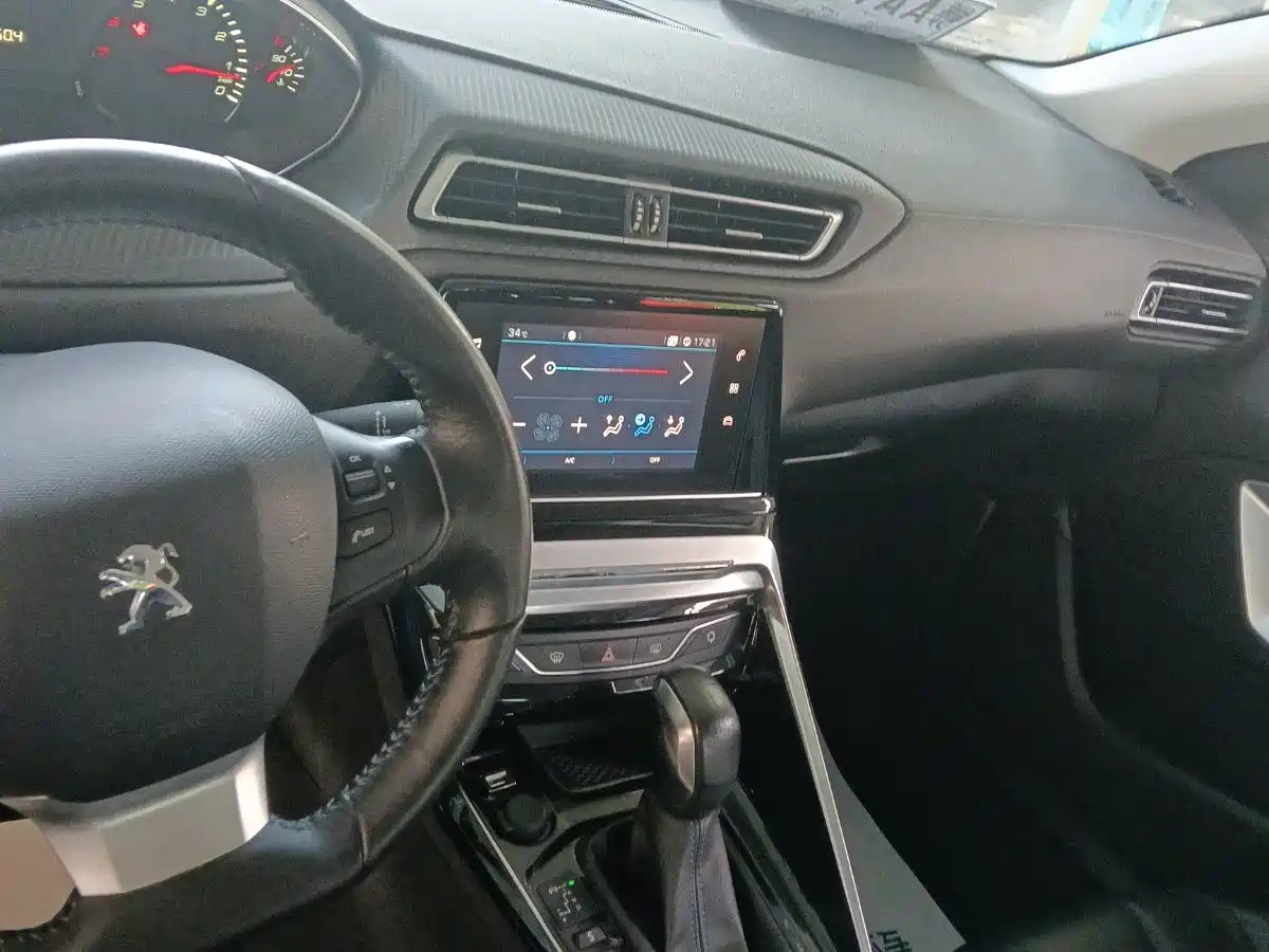 Peugeot 308 2018 2018 1.6L Auto Luxury Edition
