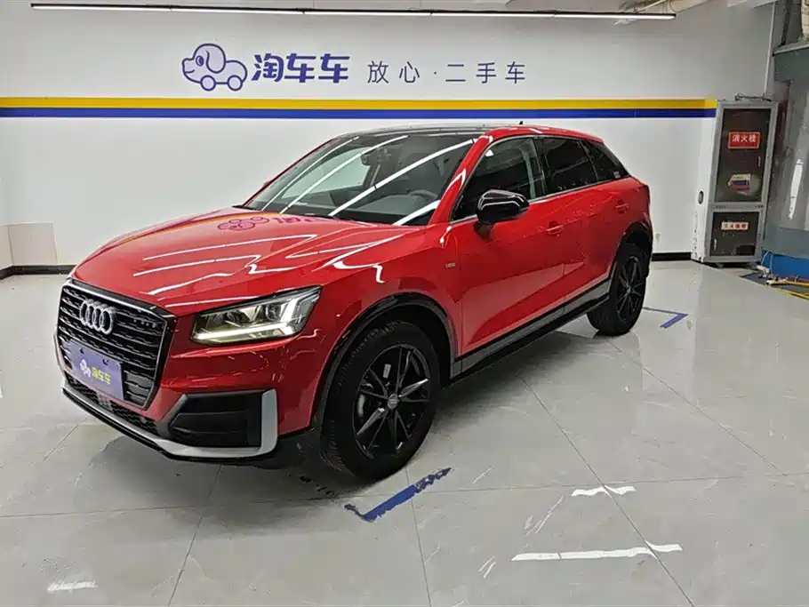 Audi Q2L 2021 35 TFSI Progressive Dynamic