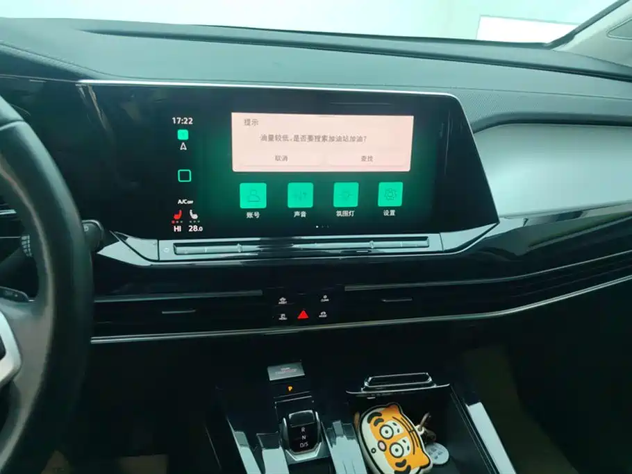 Volkswagen Talagon 2022 380TSI 4WD Luxury Premium Pro Edition 6-seater фото 13
