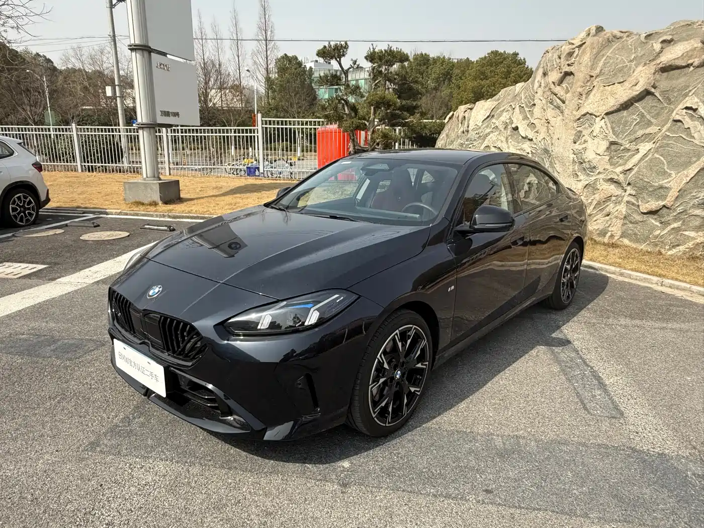 BMW 2 Series 2025 225L M Sport Moonlight Package