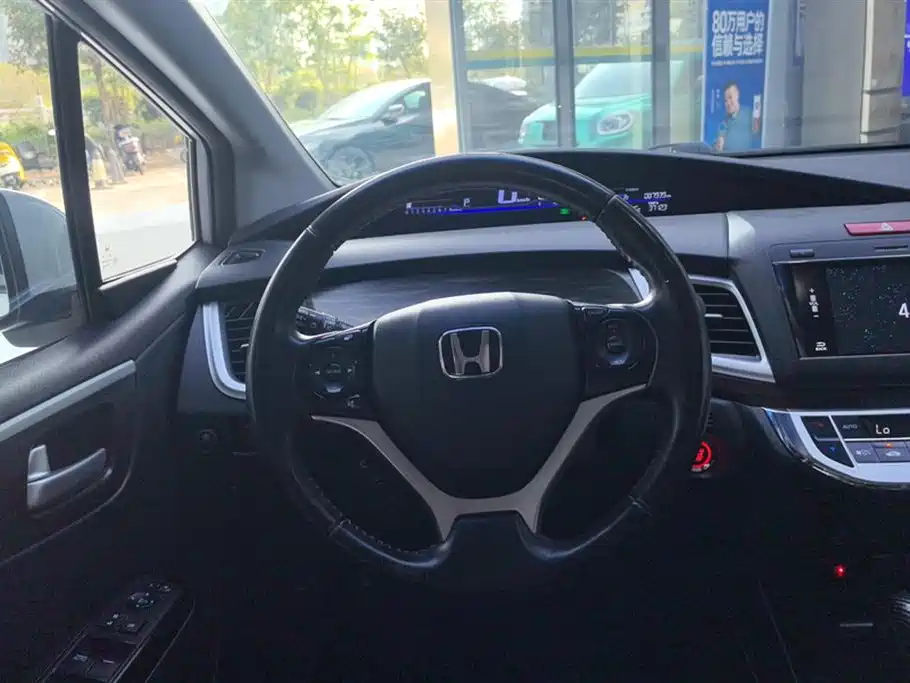 Honda Jade 2019 2017 210TURBO CVT Luxury Edition 5-seater
