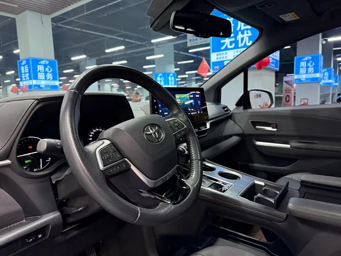 Toyota Sienna 2021 2.5L Hybrid Premium Edition фото 5