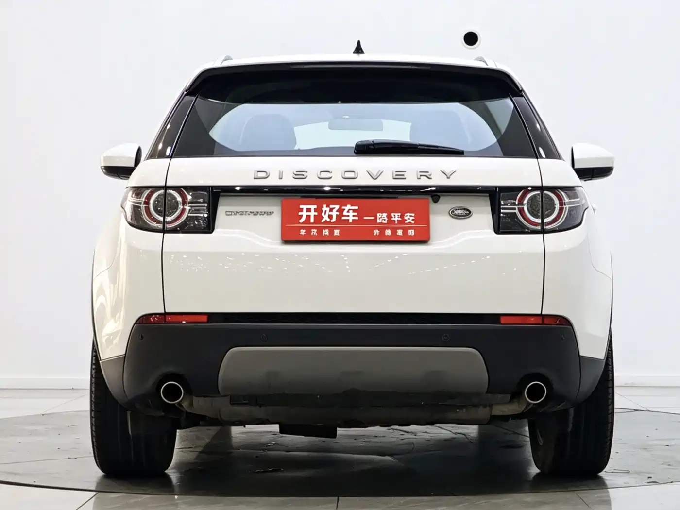 Land Rover Discovery Sport 2018 240PS SE Edition фото 21
