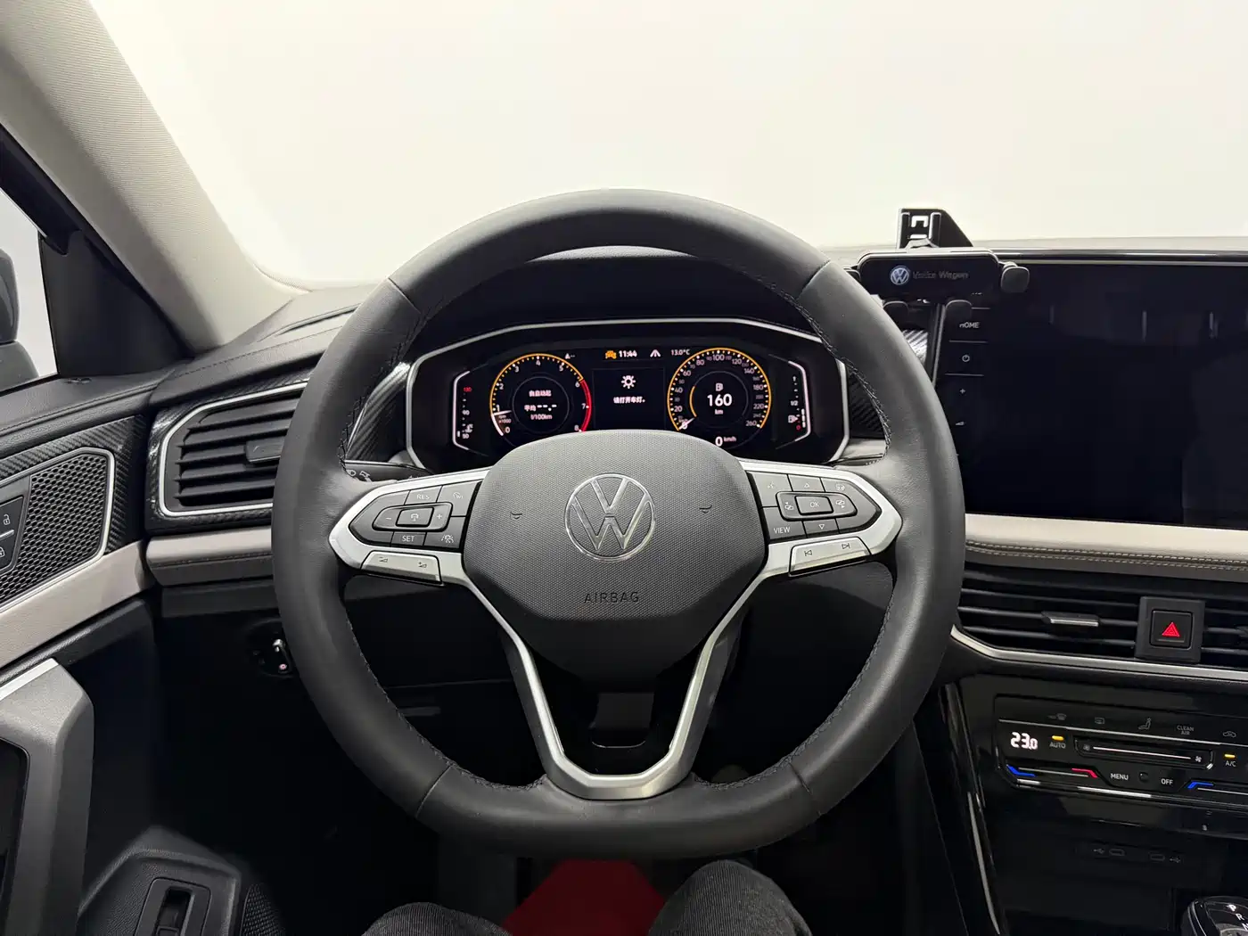 VOLKSWAGEN TANYUE