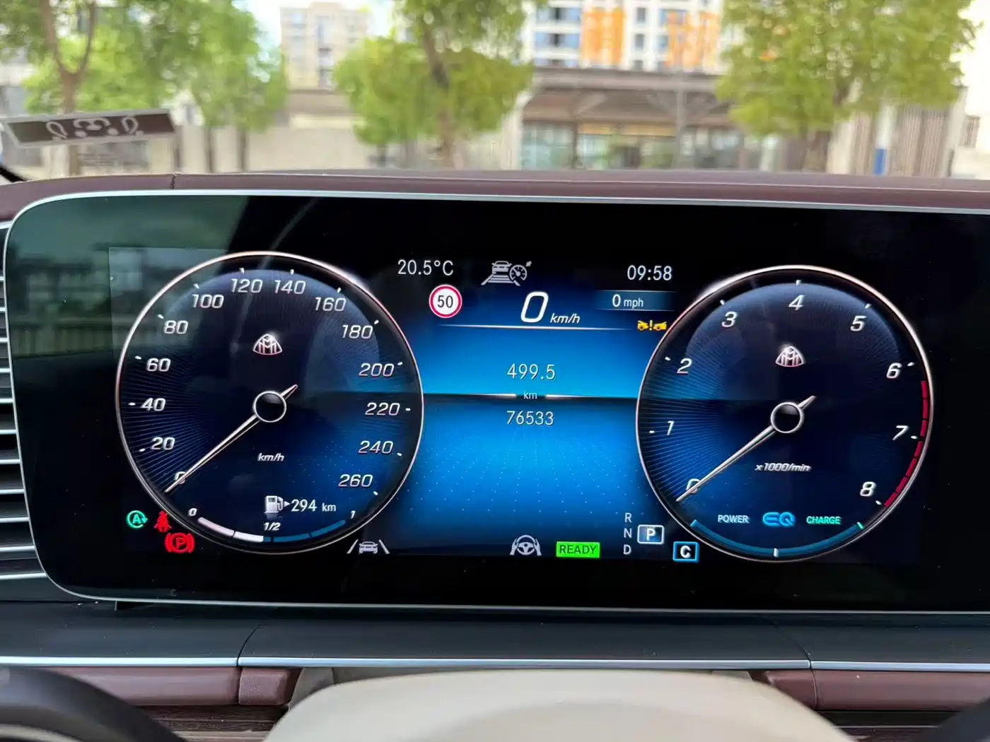 MERCEDES-BENZ MAYBACH GLS