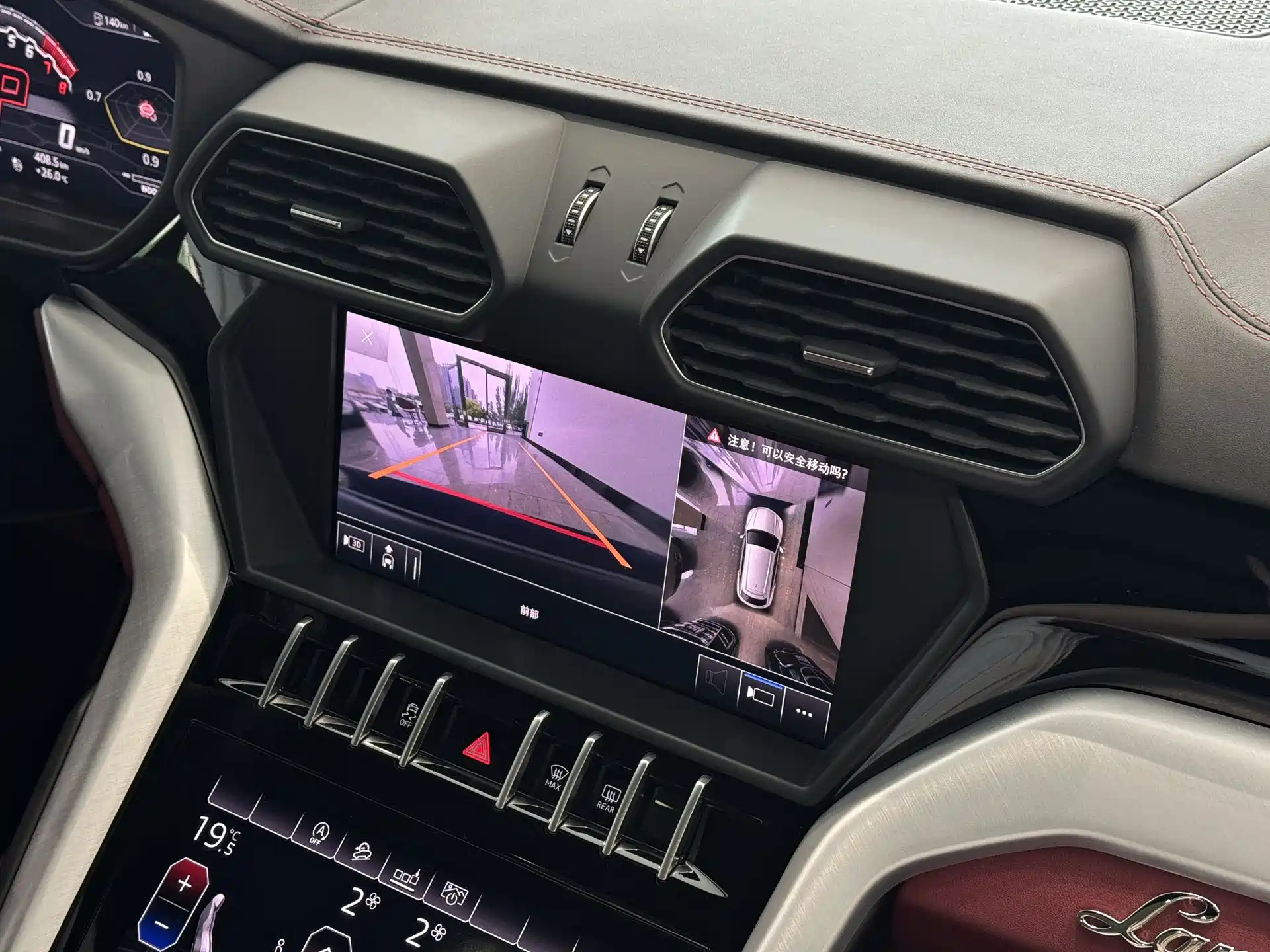 Фото 22 - Lamborghini Urus
