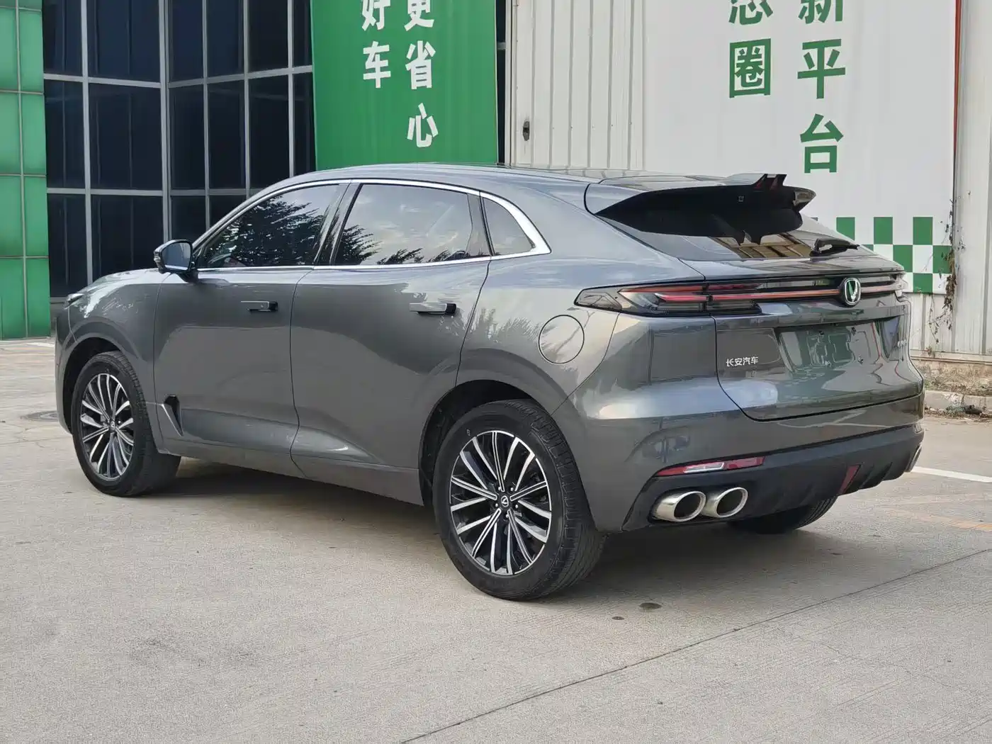Changan UNI-K 2023 2023 2.0T 2WD Delight Edition